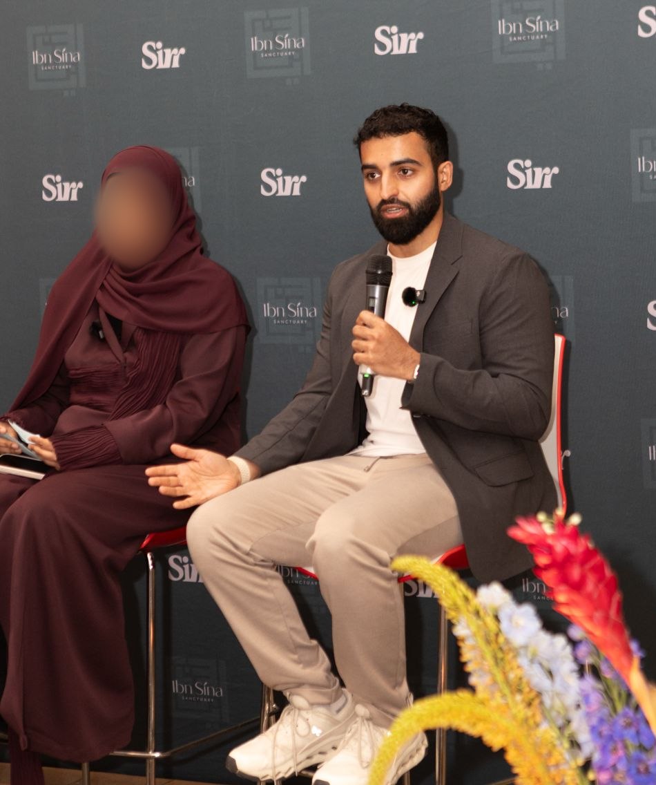 Sirr launch · Ibn Sina Sanctuary