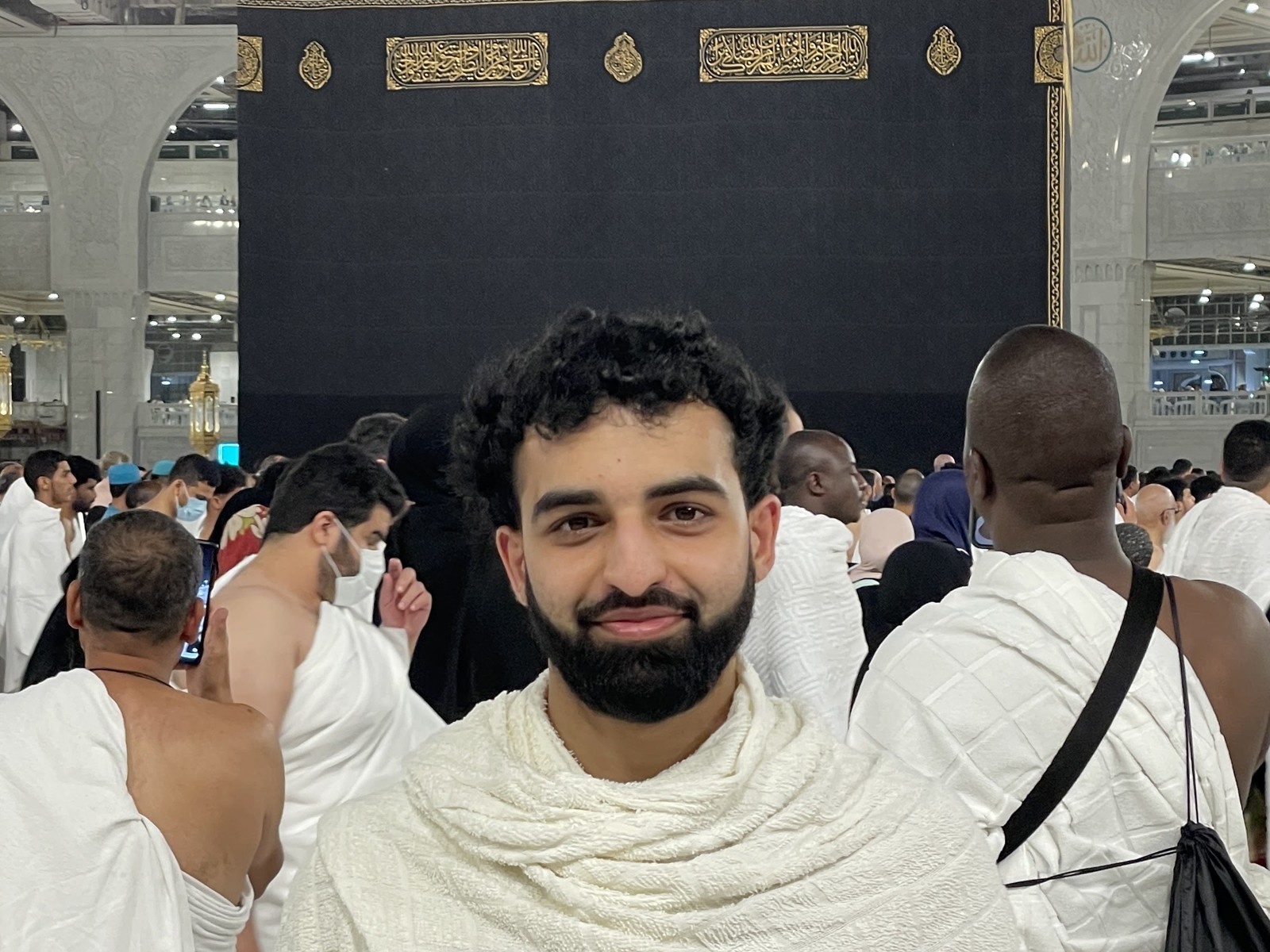 Ramadan Umrah · Makkah, 2024